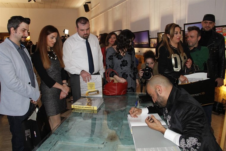 Book Signing of 250 Beyond My Journeys by Elias Diab